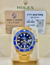 二手 ▶️ Rolex 勞力士 Submariner Date ◀️ 126618LB 2024年錶 (40mm) 